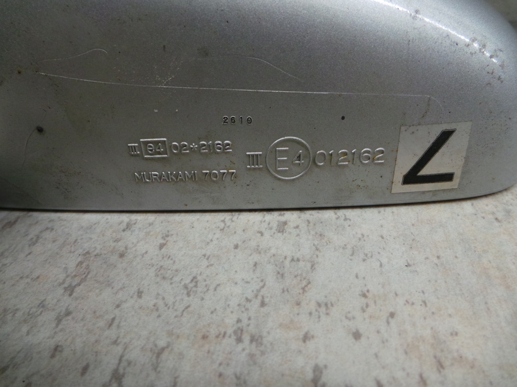 20201014_163524.JPG