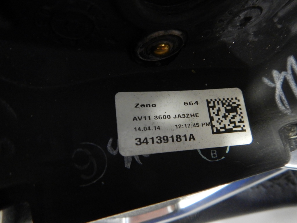 DSCN1442.JPG