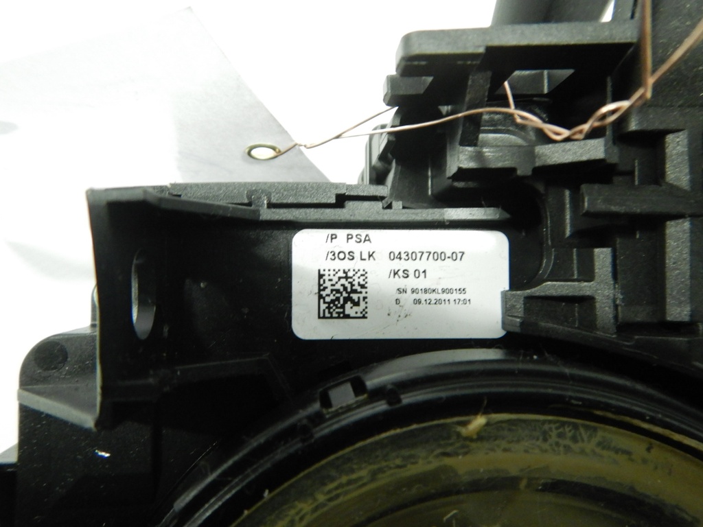 DSCN3397.JPG