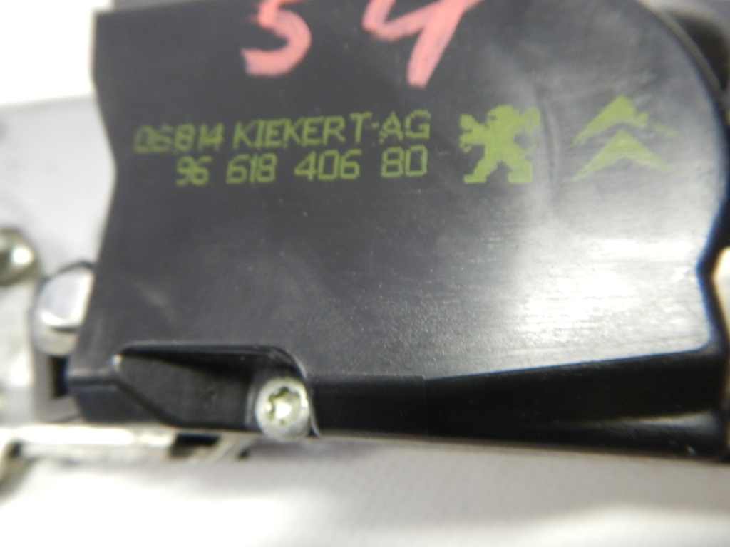 DSCN0241.JPG
