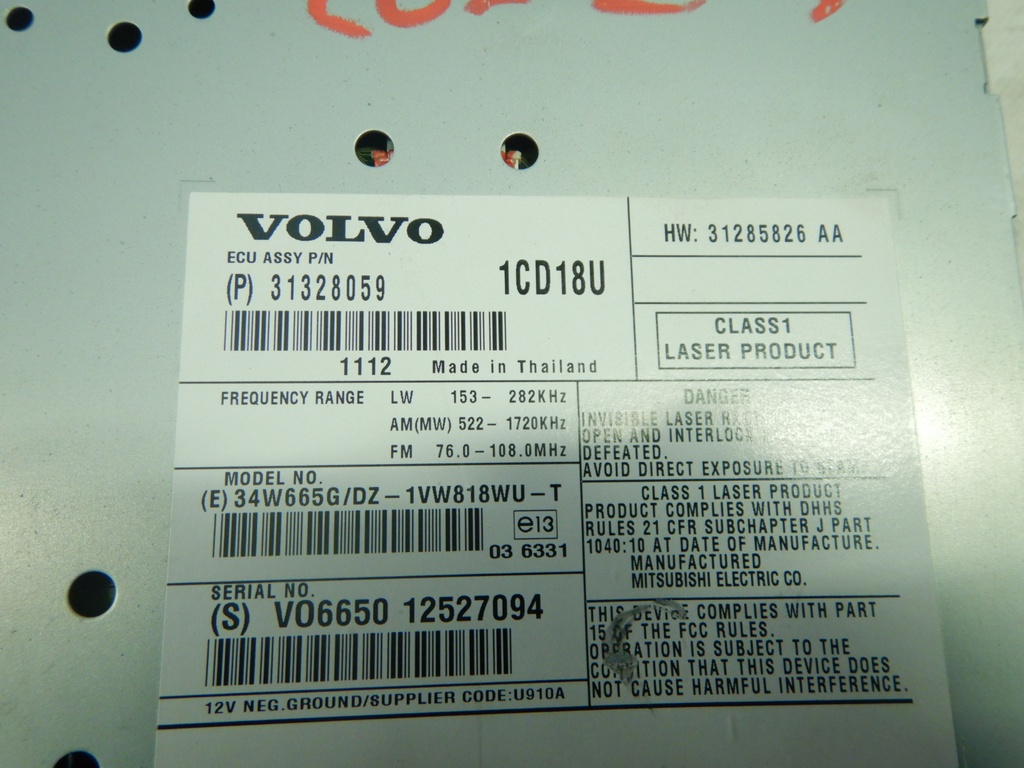 DSCN2446.JPG