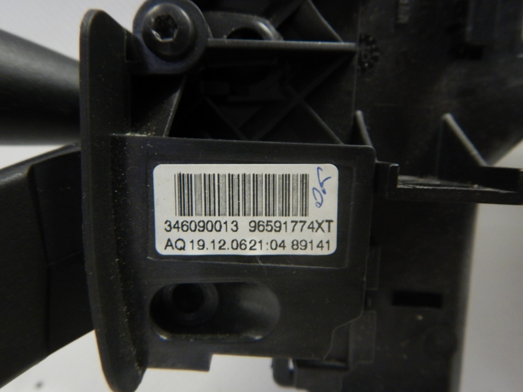 DSCN3679.JPG