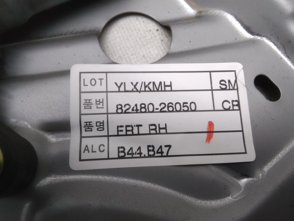 16325633189064798303906858526108.jpg