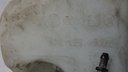 DSC03539.JPG