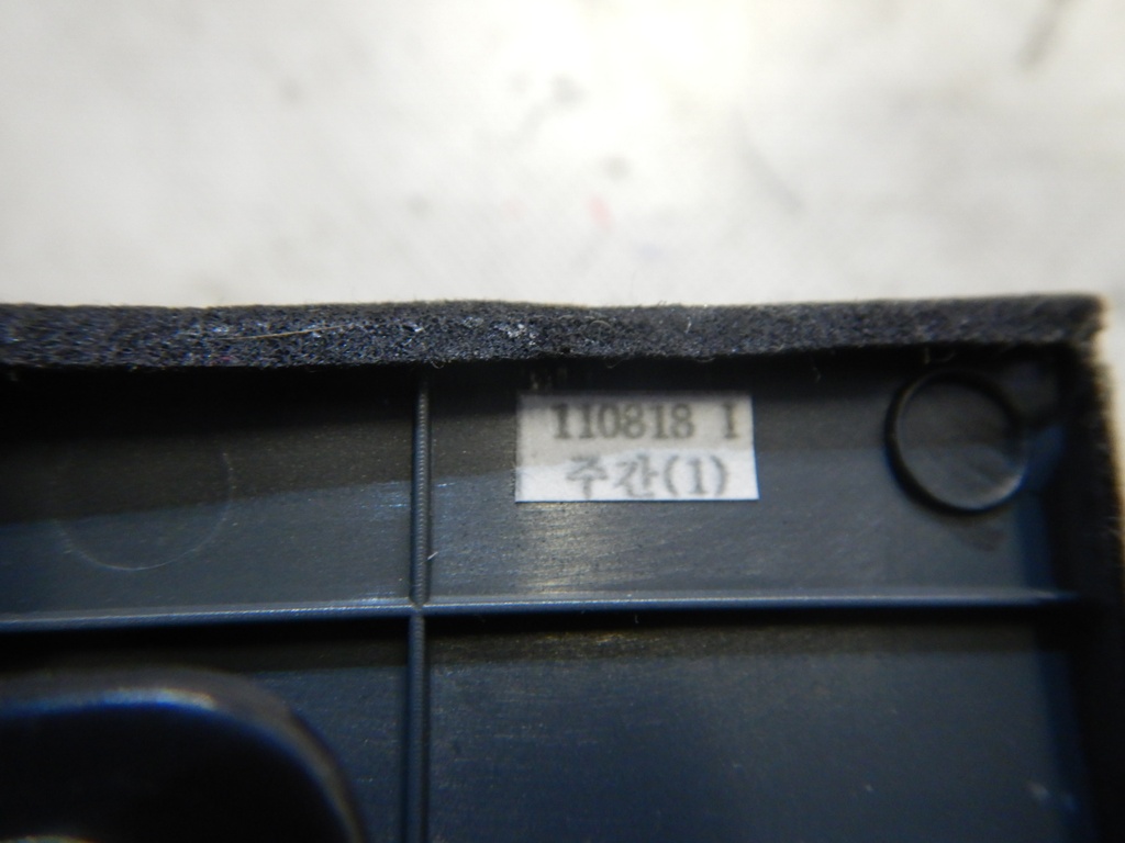 DSCN9046.JPG