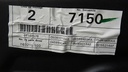 DSC01021.JPG