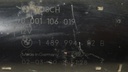 DSC02119.JPG