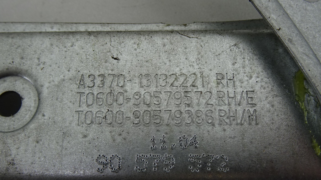 DSC05748.JPG