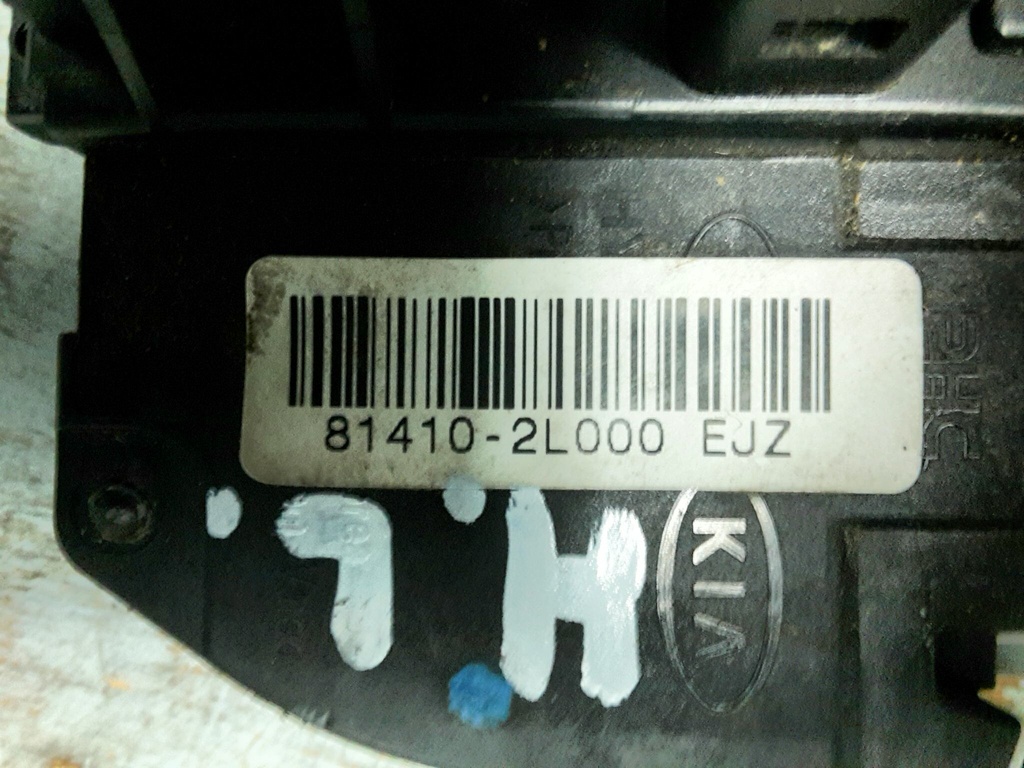 IMG_20220209_174306_DRO.jpg