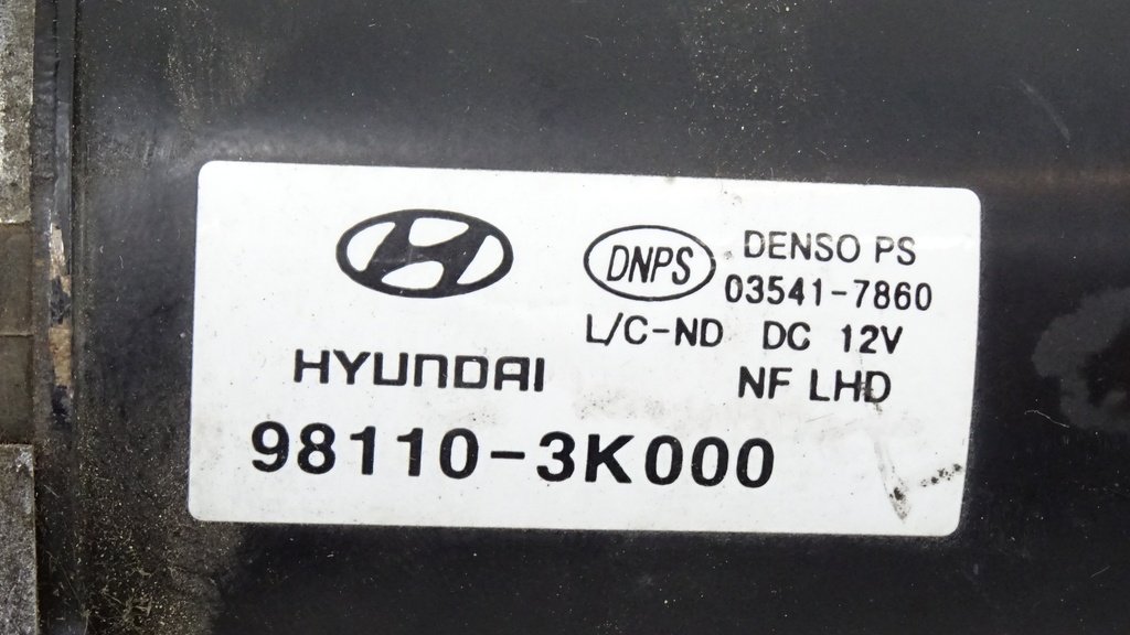 DSC06797.JPG
