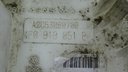 DSC00282.JPG