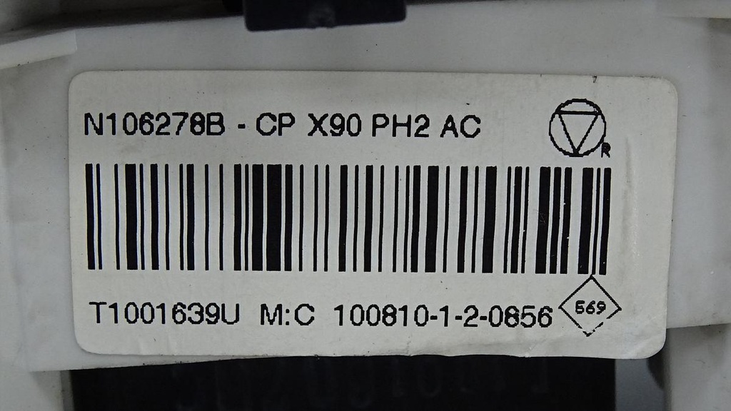 DSC01247.JPG