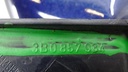 DSC04873.JPG