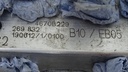 DSC05711.JPG