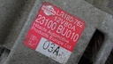 DSC05905.JPG