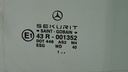 DSC08444.JPG