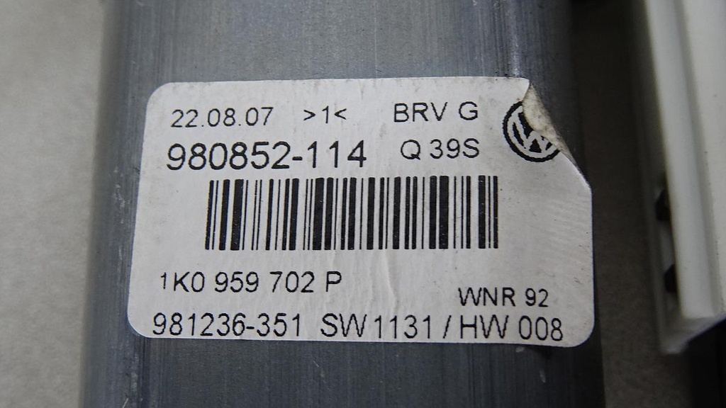 DSC04745.JPG