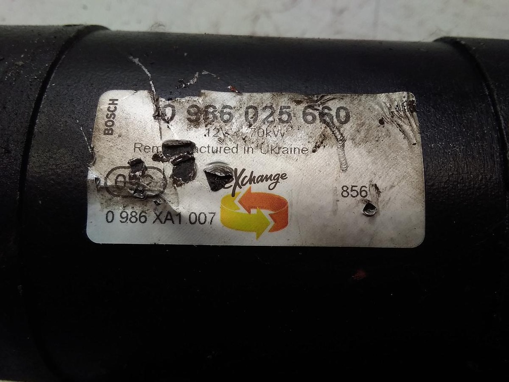 16661064154537451851826270908805.jpg