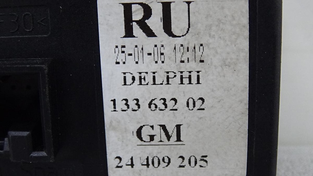 DSC07377.JPG