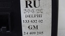 DSC07377.JPG
