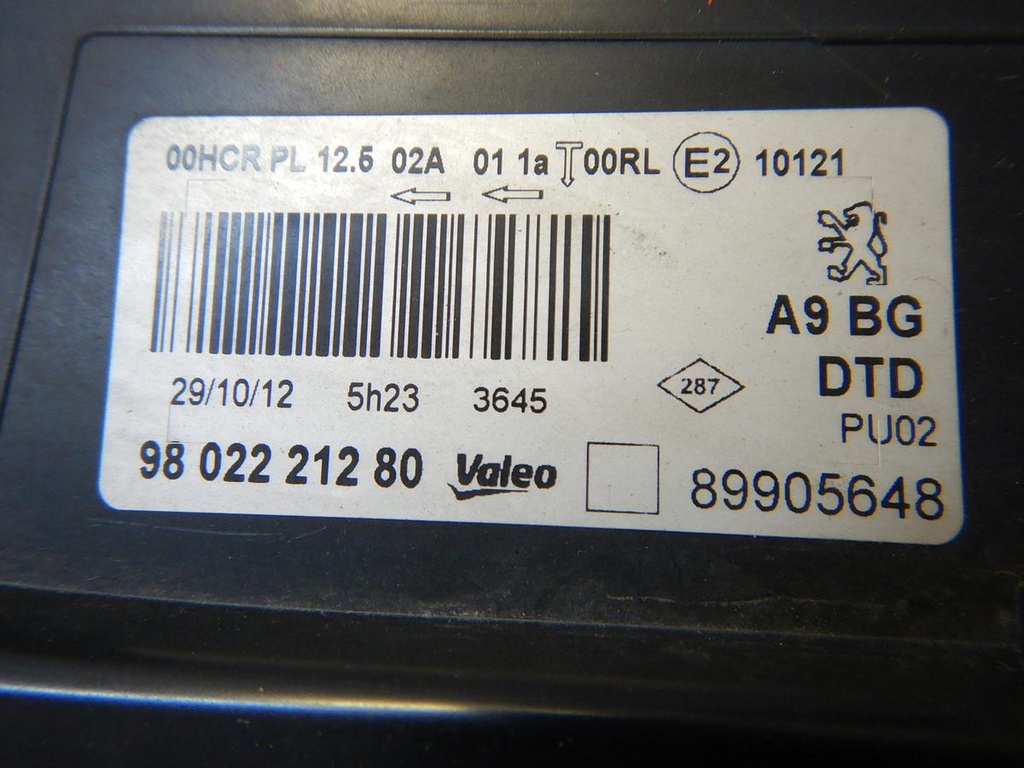 DSCN5869.JPG