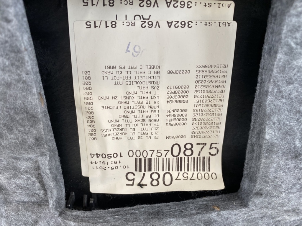 LRP3000019756LRP3