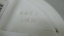DSC00447.JPG