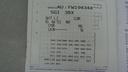 DSC02986.JPG