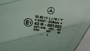 DSC04929.JPG