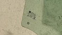 PXL_20230214_142026610.jpg
