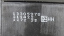 DSC07395.JPG