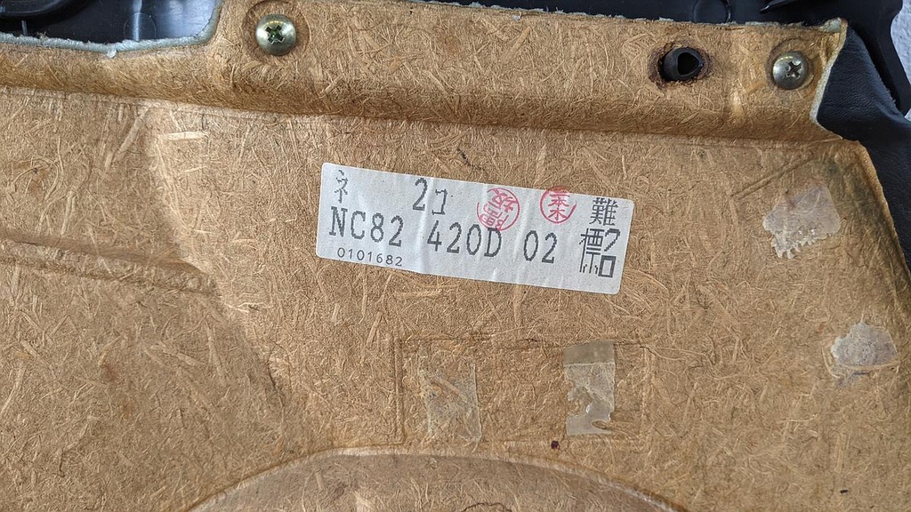PXL_20230303_133816235.jpg