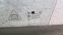 PXL_20230315_075840037.jpg
