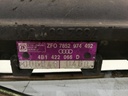 16794803326772043829738.jpg