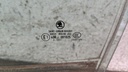 PXL_20230322_133155954.jpg