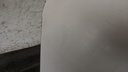 PXL_20230328_105831711.jpg