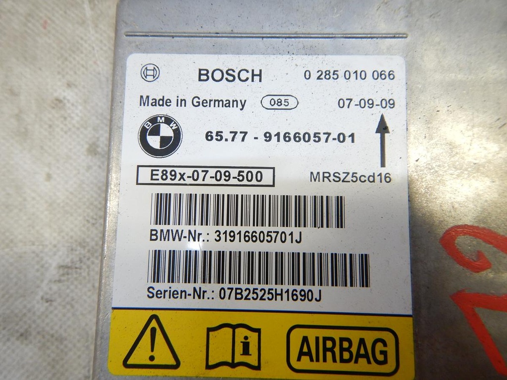 DSCN8226.JPG
