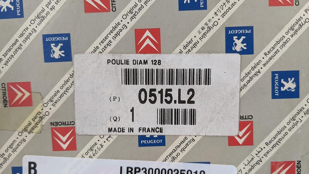 PXL_20230620_122115000.jpg
