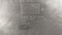 PXL_20230622_125117553.jpg