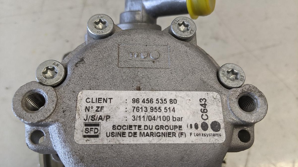 PXL_20230712_115935086.jpg