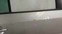 PXL_20230719_122039910.jpg