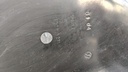 PXL_20230720_133546016.jpg