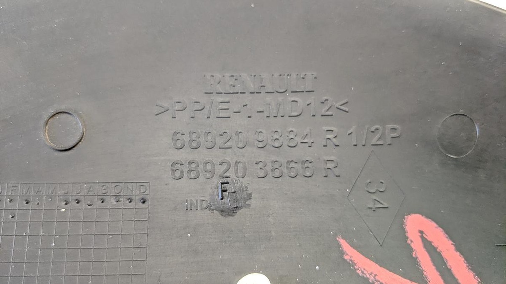 PXL_20230801_101030182.jpg