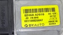 DSC03641.JPG