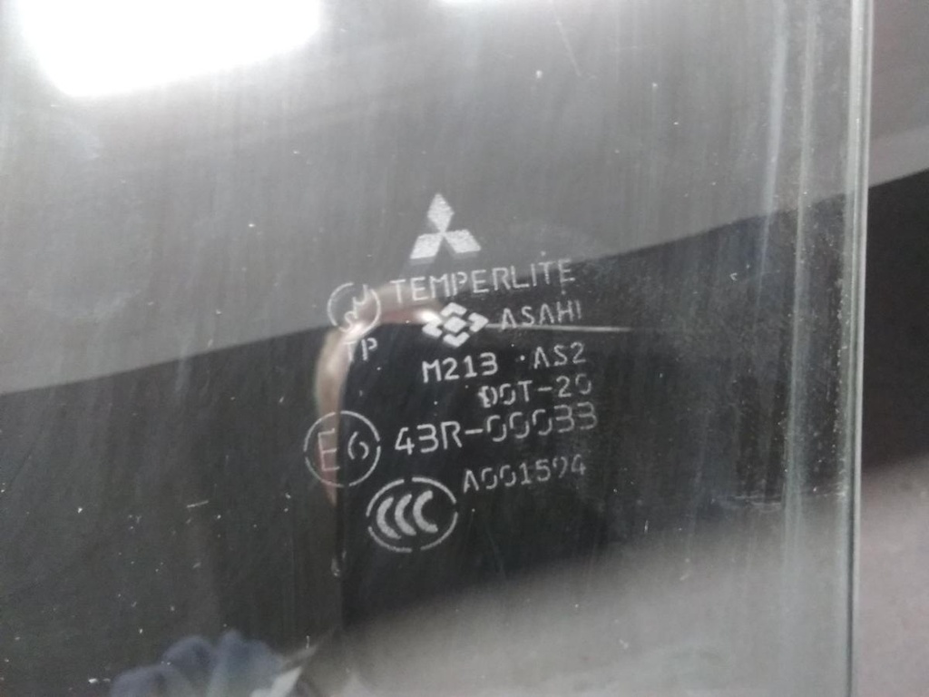17007443909612565315923952809923.jpg