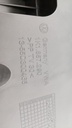 PXL_20231130_115955180.jpg