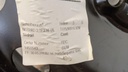 PXL_20231220_134017637.jpg