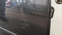PXL_20240227_115726571.jpg