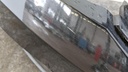 PXL_20240409_121813200.jpg