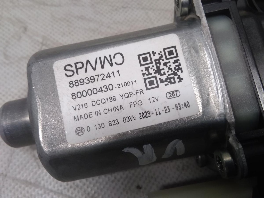 17316674613191043330737715051968.jpg